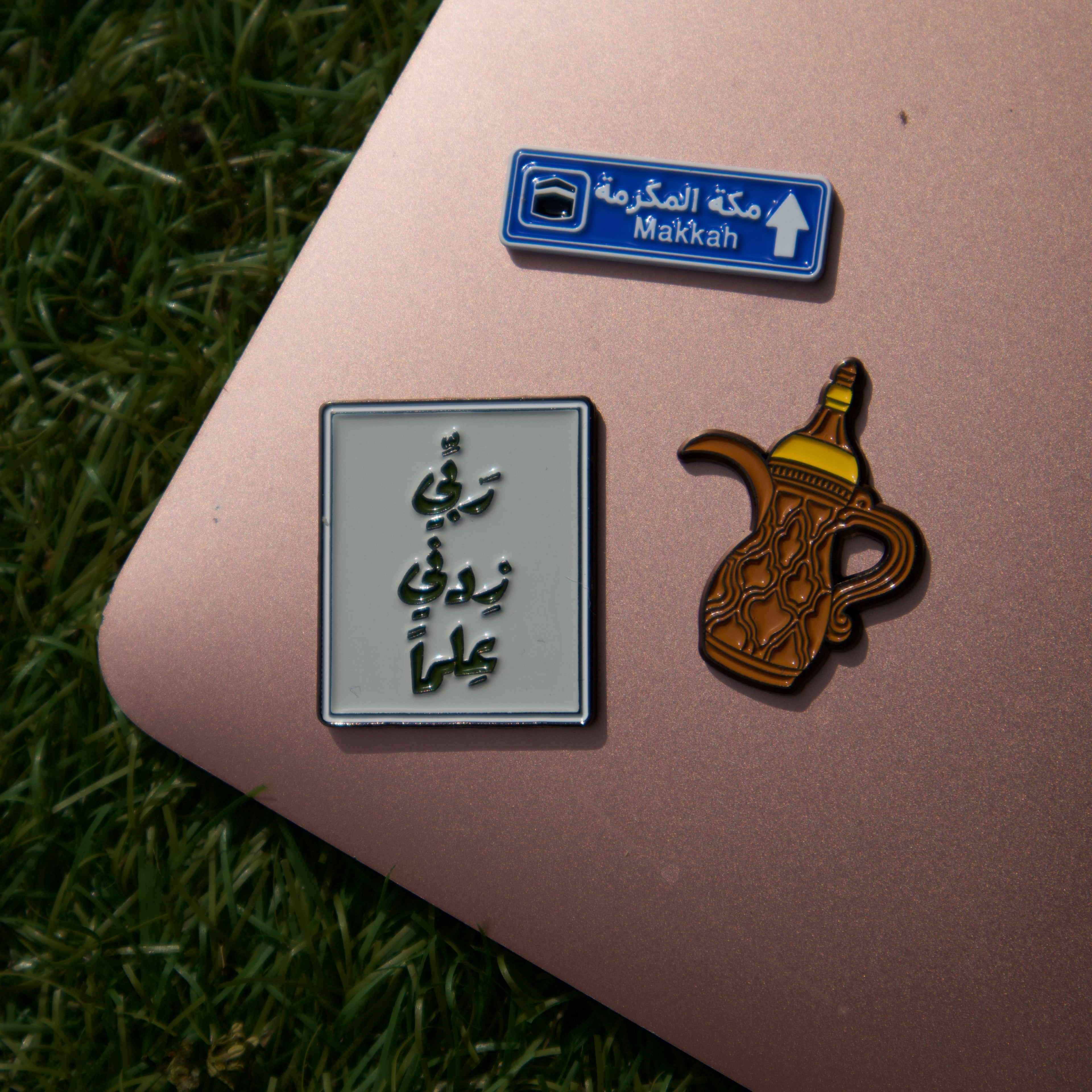 The Makkah Pack
